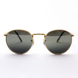 Ray-Ban Polarized Sunglasses Ray-Ban RB3637 9196G3