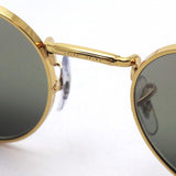 Ray-Ban Polarized Sunglasses Ray-Ban RB3637 9196G3