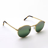 レイバン 偏光サングラス Ray-Ban RB3637 9196G4