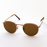 Ray-Ban Sunglasses Ray-Ban RB3637 920233