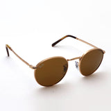 Ray-Ban Sunglasses Ray-Ban RB3637 920233