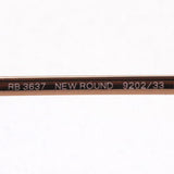Ray-Ban Sunglasses Ray-Ban RB3637 920233