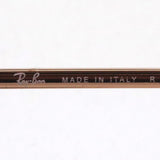 Ray-Ban Sunglasses Ray-Ban RB3637 920233