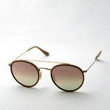 Ray-Ban Sunglasses Ray-Ban RB3647N 0017O