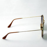 Ray-Ban Sunglasses Ray-Ban RB3647N 0017O