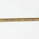 Ray-Ban Sunglasses Ray-Ban RB3647N 0019U