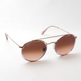 Ray-Ban Sunglasses Ray-Ban RB3647N 9069A5