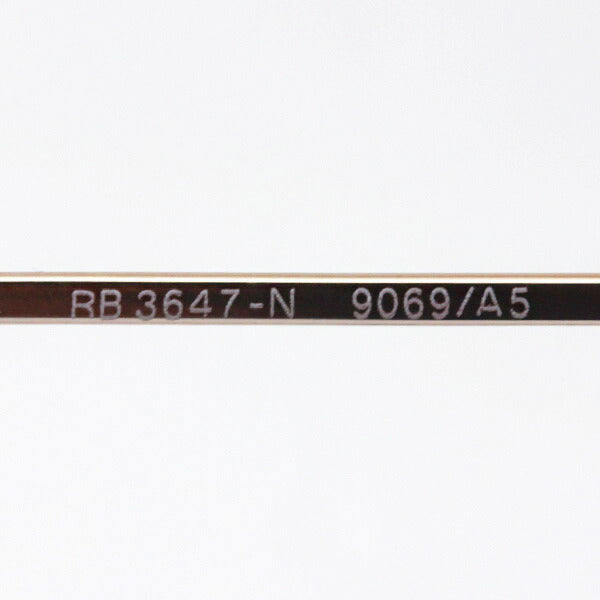 Gafas de sol Ray-Ban Ray-Ban RB3647N 9069A5