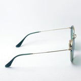 Ray-Ban Sunglasses Ray-Ban RB3647N 91224M