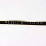 Ray-Ban Sunglasses Ray-Ban RB3647N 91224M