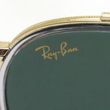 Ray-Ban Sunglasses Ray-Ban RB3647N 921031