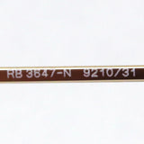 Ray-Ban Sunglasses Ray-Ban RB3647N 921031