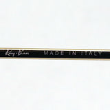 Ray-Ban Sunglasses Ray-Ban RB3647N 921031