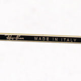 Ray-Ban Sunglasses Ray-Ban RB3647N 9210R5