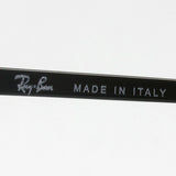 Ray-Ban Sunglasses Ray-Ban RB3648 00271 Marshall