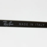 Ray-Ban Sunglasses Ray-Ban RB3648 004I3 Marshall