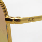 Ray-Ban Sunglasses Ray-Ban RB3648 9001I1 Marshall