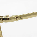 Ray-Ban Sunglasses Ray-Ban RB3648 91023M Marshall