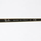 Ray-Ban Sunglasses Ray-Ban RB3648 91023M Marshall