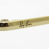 Ray-Ban Sunglasses Ray-Ban RB3648 91034M Marshall