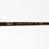 Ray-Ban Sunglasses Ray-Ban RB3648 91034M Marshall