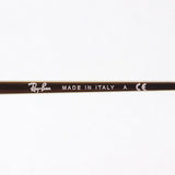 Ray-Ban Sunglasses Ray-Ban RB3648 910443 Marshall