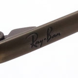 Gafas de sol Ray-Ban Ray-Ban RB3648 922833 Marshall