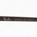 Gafas de sol Ray-Ban Ray-Ban RB3648 922833 Marshall