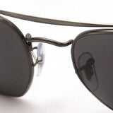 Gafas de sol Ray-Ban Ray-Ban RB3648 9229B1 Marshall