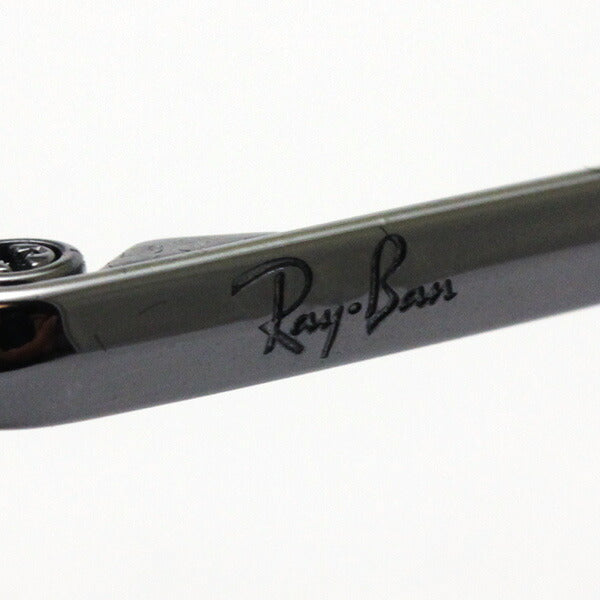 Gafas de sol Ray-Ban Ray-Ban RB3648M 00471 Marshall dos