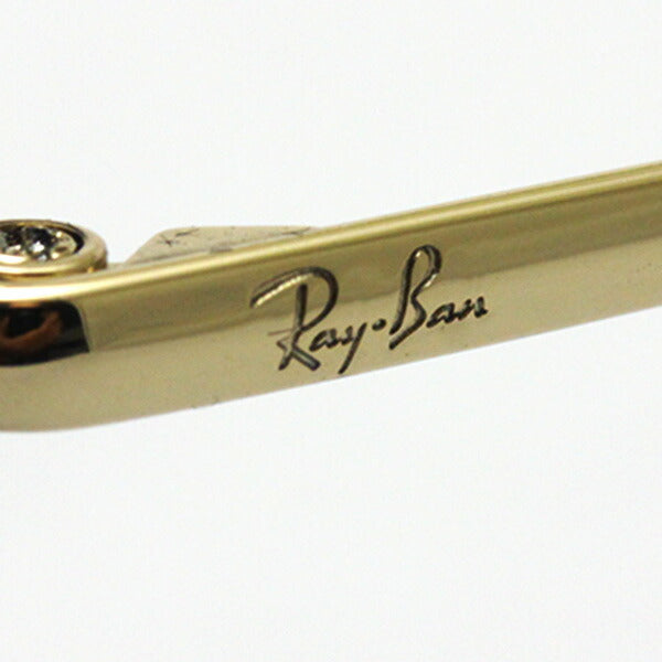 Gafas de sol Ray-Ban Ray-Ban RB3648M 91673F Marshall dos