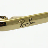 Ray-Ban Sunglasses RAY-BAN RB3648M 91673F Marshall Two