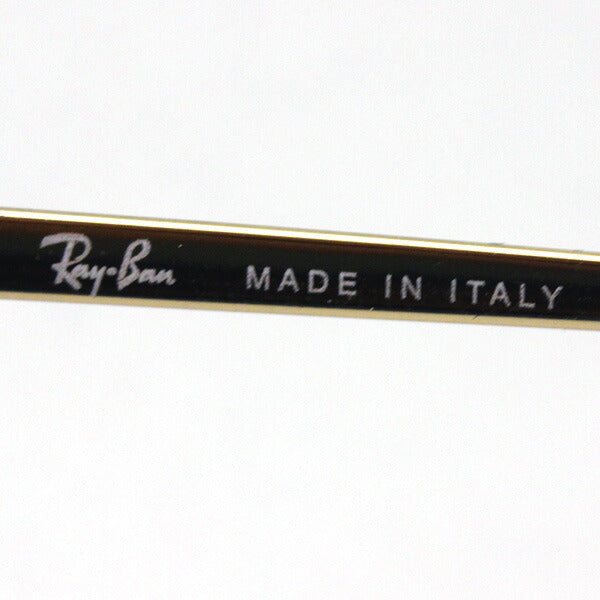Gafas de sol Ray-Ban Ray-Ban RB3648M 91673F Marshall dos