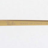 Gafas de sol Ray-Ban Ray-Ban RB3648M 923931 Marshall dos