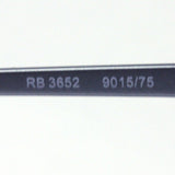 レイバン サングラス Ray-Ban RB3652 901575
