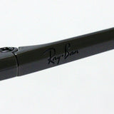 Ray-Ban Polarized Sunglasses Ray-Ban RB3654 0049A