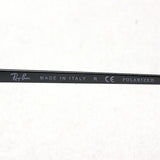 Ray-Ban Polarized Sunglasses Ray-Ban RB3654 0049A