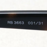 Gafas de sol Ray-Ban Ray-Ban RB3663 00131 60