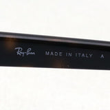 Gafas de sol Ray-Ban Ray-Ban RB3663 00131 60