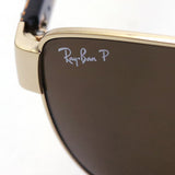 Ray-Ban Polarized Sunglasses Ray-Ban RB3663 00157 60