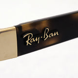 Ray-Ban Polarized Sunglasses Ray-Ban RB3663 00157 60