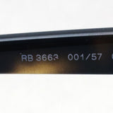 Ray-Ban Polarized Sunglasses Ray-Ban RB3663 00157 60