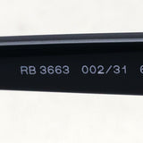 Gafas de sol Ray-Ban Ray-Ban RB3663 00231 60