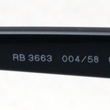Ray-Ban Polarized Sunglasses Ray-Ban RB3663 00458 60