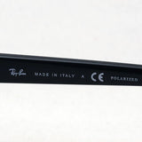 Ray-Ban Polarized Sunglasses Ray-Ban RB3663 00458 60