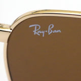 Ray-Ban Sunglasses Ray-Ban RB3664 00133