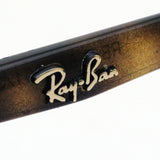 Ray-Ban Sunglasses Ray-Ban RB3664 00133