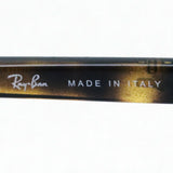 Ray-Ban Sunglasses Ray-Ban RB3664 00133