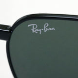 Ray-Ban Sunglasses Ray-Ban RB3664 00231
