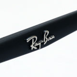 Ray-Ban Sunglasses Ray-Ban RB3664 00231